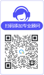 南城律师在线咨询
